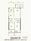 金格名苑5栋a梯03户型